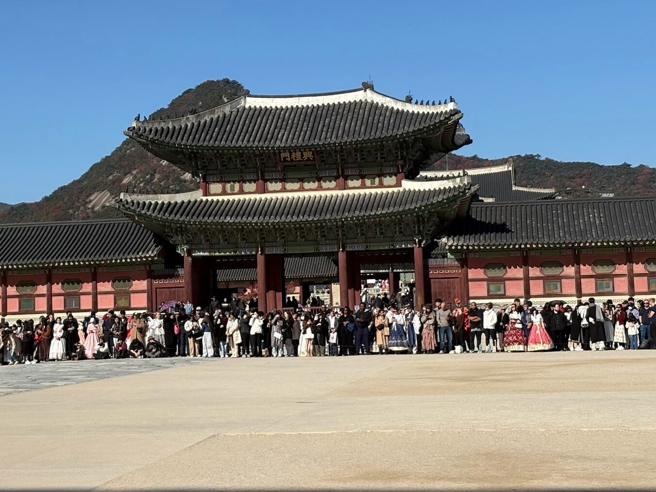 Gyeongbokgung Palace in Seoul, a highlight of our 15-day South Korea family itinerary